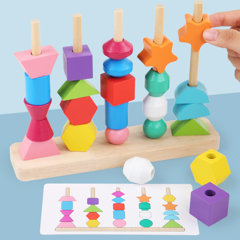 Montessori Wooden Toys Color Shape Matching Puzzle Game Colorful Beaded Color Cognition Early Educational Toys Gift For Children