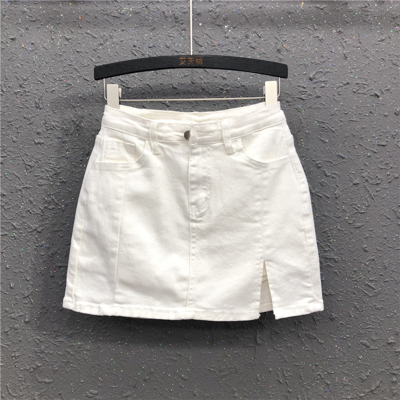 White Package Hip Short Skirt Pants Skirt Women's Spring And Autumn Korean Fashion Split High Waist Thin Denim Skirt