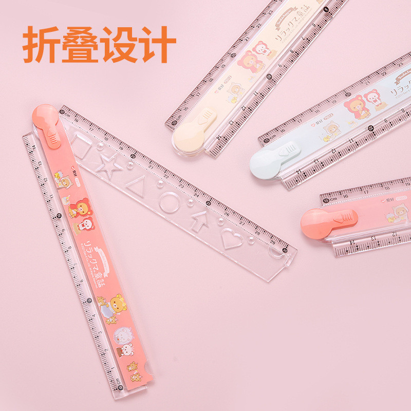 3 Pcs/pack Kawaii Rilakkuma Bear Plastic Folding 30cm Straight Ruler ...